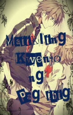 LOVESTORY Presents: Mga Maikling Kwento ng Pag.